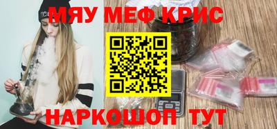 дмт Среднеуральск