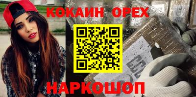 дмт Среднеуральск