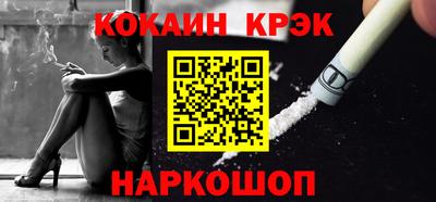 прущие грибы Старая Купавна