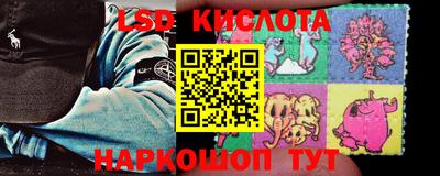 дмт Среднеуральск