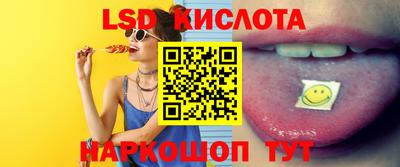 дмт Среднеуральск