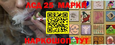 прущие грибы Старая Купавна