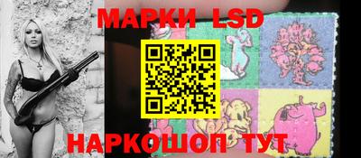 прущие грибы Старая Купавна