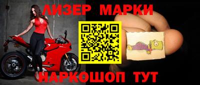 дмт Среднеуральск