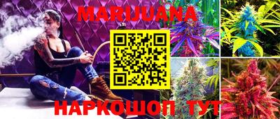 амфетамин Ставрополь