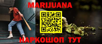 прущие грибы Старая Купавна
