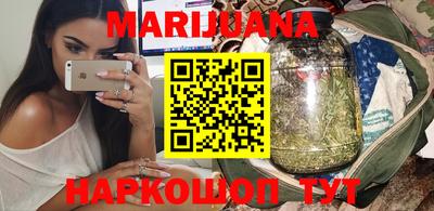 прущие грибы Старая Купавна