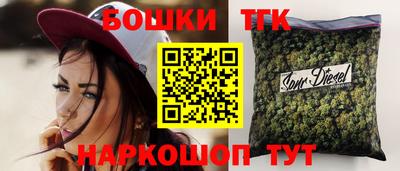 амфетамин Ставрополь
