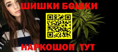 амфетамин Ставрополь