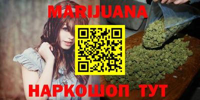 амфетамин Ставрополь