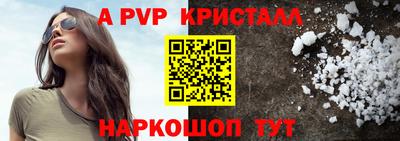 прущие грибы Старая Купавна