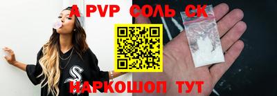дмт Среднеуральск