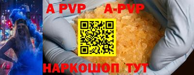 прущие грибы Старая Купавна