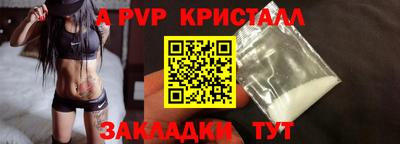 дмт Среднеуральск
