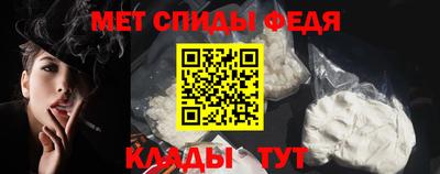 дмт Среднеуральск