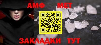 дмт Среднеуральск