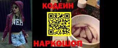 дмт Среднеуральск