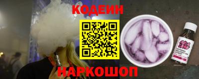 дмт Среднеуральск