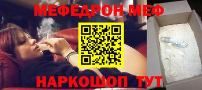 дмт Среднеуральск